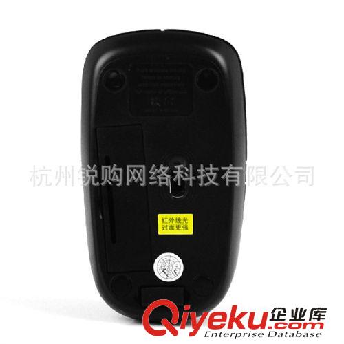 電腦配件 e元素 E-1020無線鼠標 USB無線 2.4G 光電鼠標 筆記本臺式專用原始圖片3