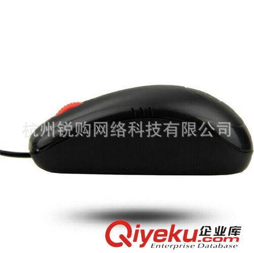 電腦配件 e元素 V2000有線鼠標 桌面辦公有線鼠標 USB筆記本電腦鼠標原始圖片2