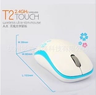電腦配件 E元素E-30 2.4G時尚超薄無線單鍵盤 電腦鍵盤 USB 鍵盤 黑白兩色