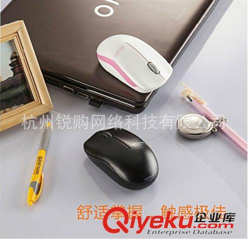 電腦配件 APOINTtjT1無(wú)線(xiàn)10米2.4G游戲筆記本電腦光電 無(wú)線(xiàn)鼠標(biāo) A點(diǎn)zp原始圖片3