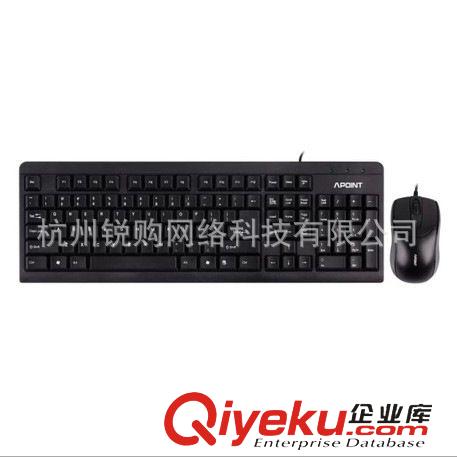 電腦配件 APOINT A點 MA92鍵鼠套裝 PS2接口鍵盤+鼠標 辦公家用 防水鍵盤