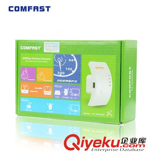 中繼器（Repeater） COMFAST WR500N 300M便攜式無線AP中繼器支持WPS zp現(xiàn)貨批發(fā)原始圖片3