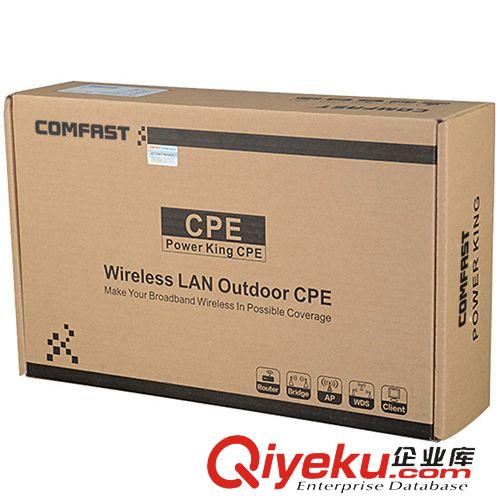 無線網(wǎng)橋（CPE/Bridge） COMFAST E316N 300M大功率室外無線網(wǎng)橋AP 48V供電 廠家批發(fā)定制