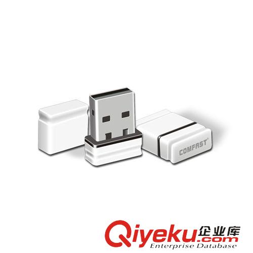 無線網(wǎng)卡 COMFAST WU810N 360隨身WIFI接收器 迷你usb無線網(wǎng)卡 廠家批發(fā)原始圖片2