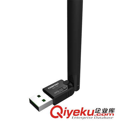 無線網卡 COMFAST WU735P USB無線網卡帶SMA天線 加強版隨身wifi 2代批發