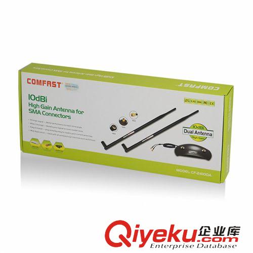 2.4G增益天線 COMFAST 廠家直批sma接口10dBi全向雙天線增強wifi信號全場混批原始圖片3