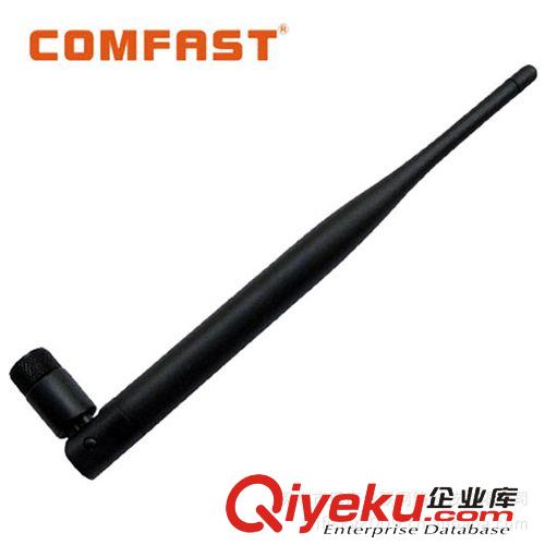 2.4G增益天線 廠家批發(fā) COMFAST sma銅頭接口6dbi全向天線增益天線 大量現(xiàn)貨原始圖片3