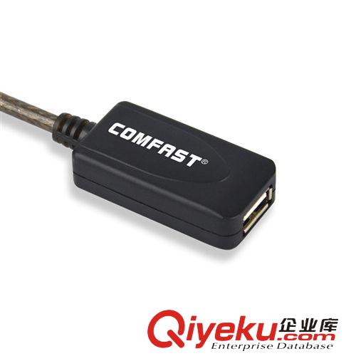 網(wǎng)絡(luò)配件 COMFAST U10 USB延長(zhǎng)線 大功率無(wú)線網(wǎng)卡延長(zhǎng)線信號(hào)放大 廠家批發(fā)原始圖片2