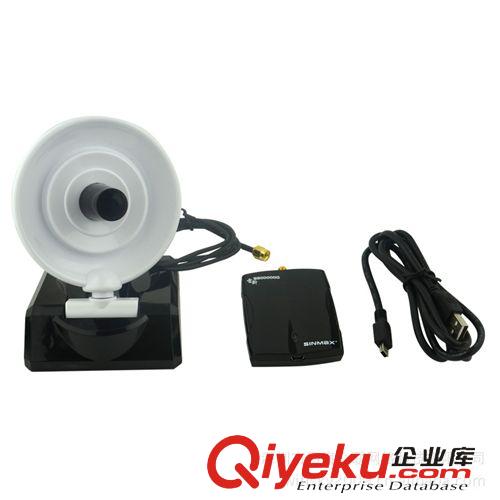 掌柜推薦 SINMAX 雷影980WG大功率無線USB網卡cmcc信號wlan無線網接收器原始圖片2
