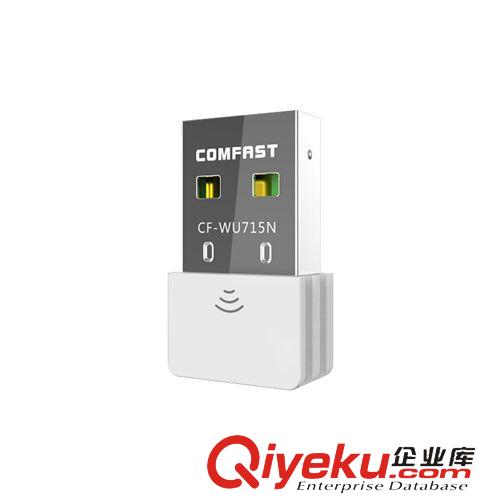 掌柜推薦 COMFAST WU715N 迷你usb無線網卡360隨身wifi接收發射器 現貨批發原始圖片2