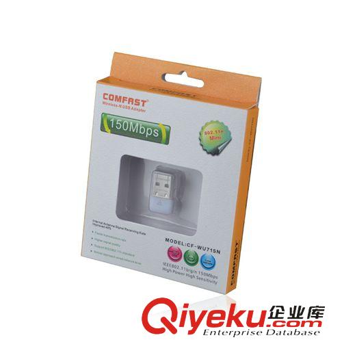 掌柜推薦 COMFAST WU715N 迷你usb無線網卡360隨身wifi接收發射器 現貨批發原始圖片3