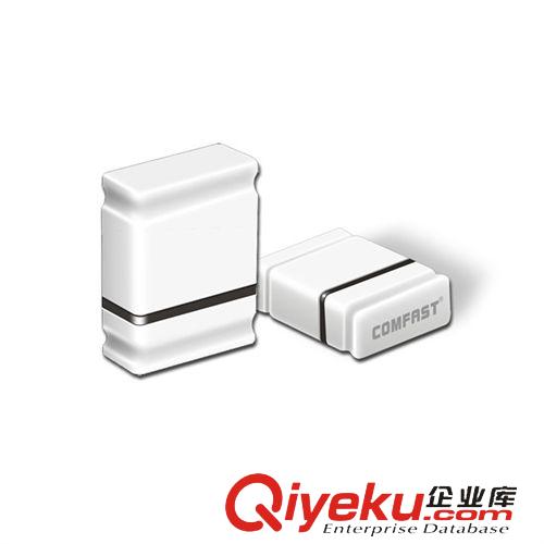 掌柜推薦 COMFAST 升級版810N usb無線網(wǎng)卡wifi/cmcc/wlan接收器 新款現(xiàn)貨原始圖片2