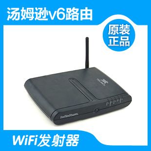 掌柜推薦 tj批發 法國穿墻型湯姆遜V6路由器無線貓一體機wifi信號發射器原始圖片2