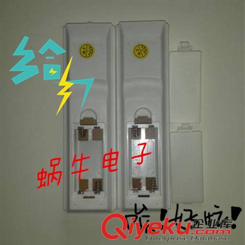 衛星遙控器 原裝精品/ 中九機頂盒遙控器原裝芯片中9接收遙控器精品ABS好堅固原始圖片3