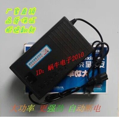 電瓶車充電器 60V12AH 60V20AH 電動車充電器脈沖定時防充鼓 雅迪愛瑪 新日歐派原始圖片2