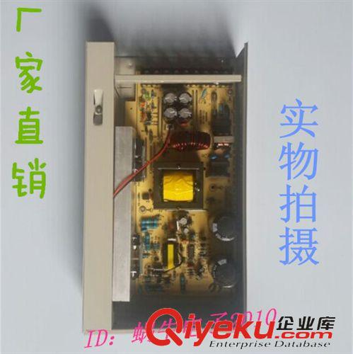 LED電源 批發(fā)：12V33A開關(guān)電源，12V33A400W防雨開關(guān)電源，wn-400-12