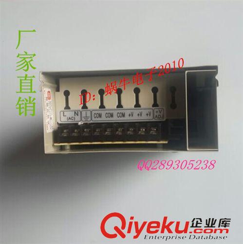 LED電源 批發(fā)：12V33A開關(guān)電源，12V33A400W防雨開關(guān)電源，wn-400-12