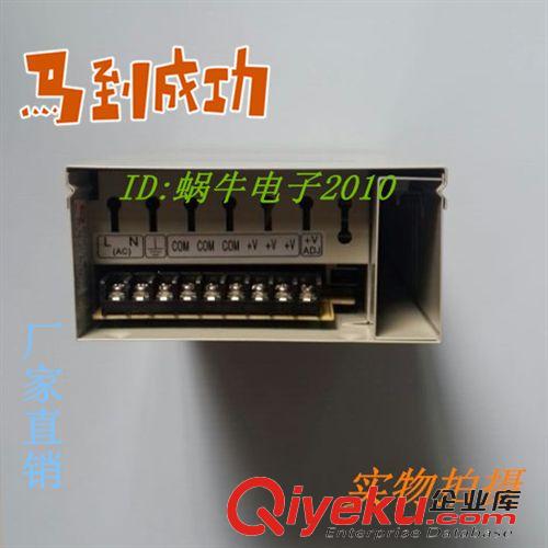 LED電源 批發(fā)： 12V10A開關(guān)電源，12V10A120W防雨開關(guān)電源，WN-120-12