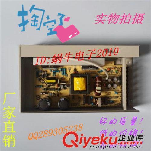 LED電源 批發(fā)： 12V10A開關(guān)電源，12V10A120W防雨開關(guān)電源，WN-120-12