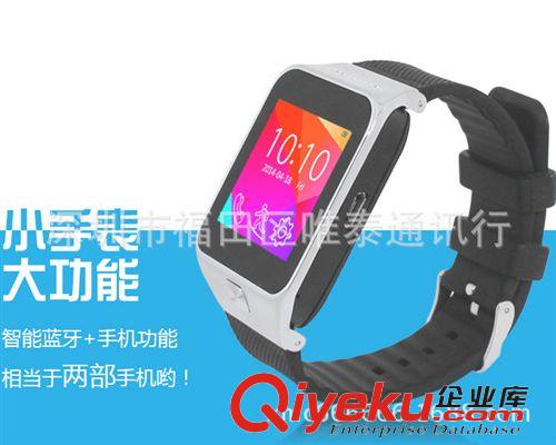 智能手表 智能手表s28 智能手環S28 WIFI原始圖片3