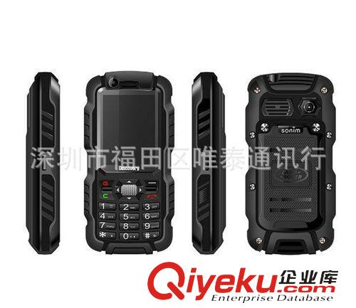 手機 2014新款雙模移動聯(lián)通電信CDMA版?zhèn)€性路虎三防手機 雙卡雙待原始圖片3