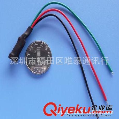 拾音器 隔墻聽音器 中國最小微型安裝隱蔽 拾音器 隔墻聲音放大器