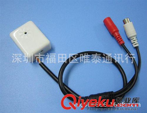 拾音器 臺灣拾音器 隔墻拾音器 帶接口靈敏度可調節(jié) f999b拾音器原始圖片2