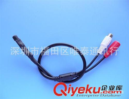 拾音器 遠(yuǎn)程jtsyq HY929 二線接口 帶接口靈敏度可調(diào)節(jié)原始圖片2