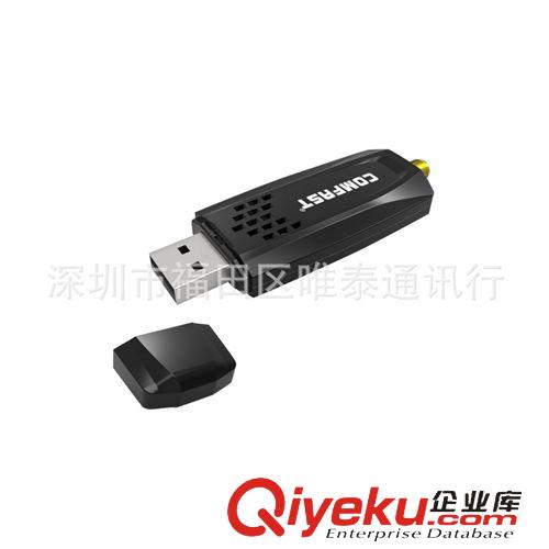 無線網卡 COMFAST WU871N Atheros工業級WLAN無線網卡CMCC接收增強器配底座原始圖片3