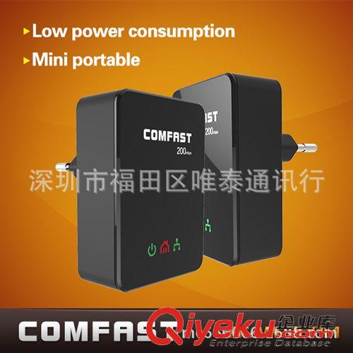 無線網卡 3070大功率無線網卡 網卡接收器 usb無線網卡 移動CMCC大功率無線