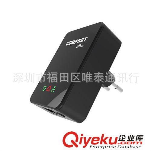 無線網卡 CF-WP200M高速電力貓無線AP接收器信號延長WPS一鍵加密信號中繼器原始圖片2