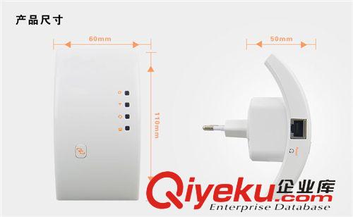 無線網卡 信號放大器 無線信號放大器 中繼器 wifi信號放大器 300m ap 增強原始圖片3