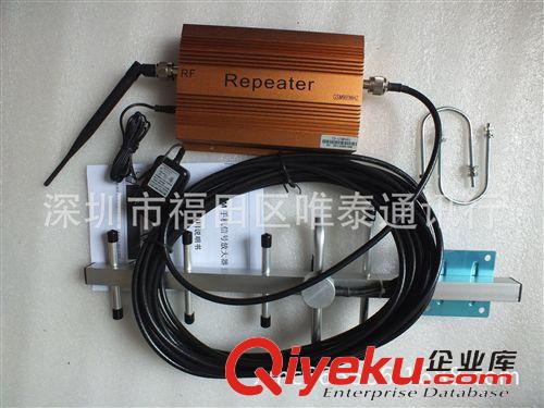 中繼器 戶外手機信號放大器八木天線 八木定向天線原始圖片3