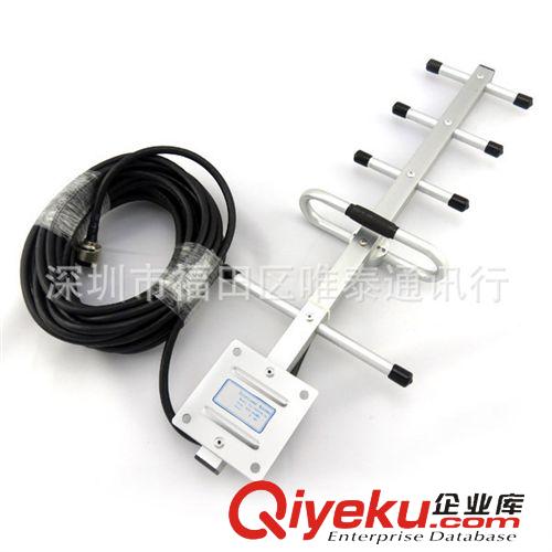 中繼器 戶外手機信號放大器八木天線 八木定向天線