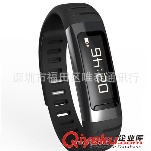 智能手環 see藍牙手環手鐲智能穿戴設備帶WIFI計步器手環原始圖片3