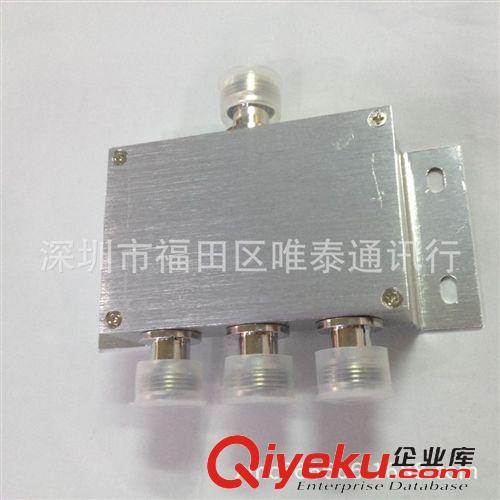 分配器 微帶功分器 一分三 分支器 800-2500頻率 低損耗合路器原始圖片2