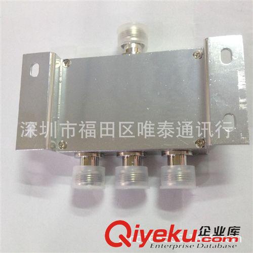 分配器 微帶功分器 一分三 分支器 800-2500頻率 低損耗合路器原始圖片3