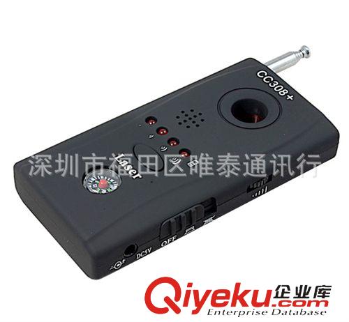 反偷拍、反qtq材 【廠家直銷】zpCC308+ 無(wú)線信號(hào)探測(cè)器 防偷拍 防偷聽(tīng) 防跟蹤