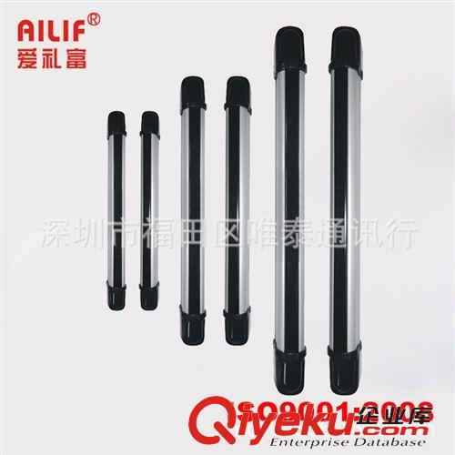 報警探測器 艾禮富戶外紅外線報警器兩光束紅外對射/紅外對射報警 紅外探測器