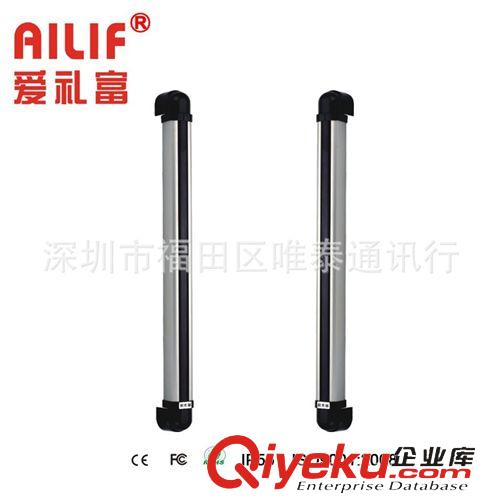 報警探測器 紅外感應(yīng)器 艾禮富ALF-10 十光束紅外對射柵欄  紅外探測器原始圖片3