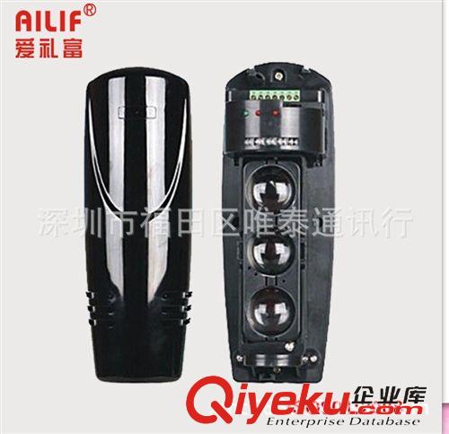 報(bào)警探測(cè)器 艾禮富ABE-50無(wú)線紅外探測(cè)器 三光束紅外對(duì)射 紅外對(duì)射報(bào)警