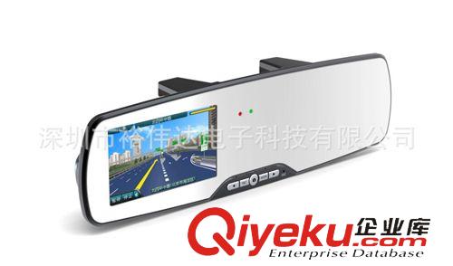 新款式產(chǎn)品 高清車載4.3寸后視鏡行車記錄儀 振動檢測錄像、超廣角夜視記錄儀