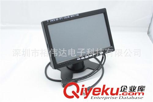 新款式產(chǎn)品 廠家供7寸車載液晶顯示器高清 vga+av+hdmi 接口 倒車優(yōu)先