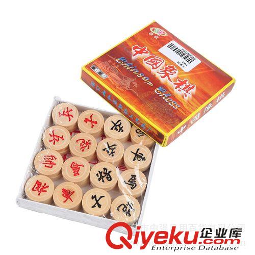 零售5元的產(chǎn)品  木象棋      中國(guó)象棋     閑情