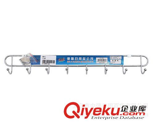 零售5元的產品  U型鎖    時尚鎖    安全防盜