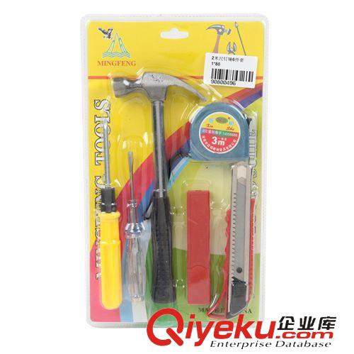 零售10元的產(chǎn)品 滴水籃 菜籃 水果籃 梅花形美觀高檔菜籃