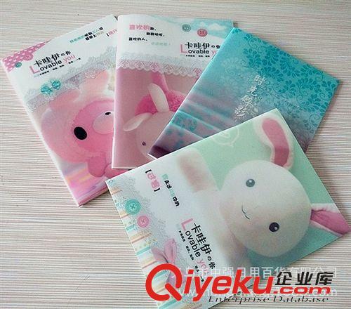 10元以上折扣產品 QIDESHENG可愛卡通系列鐵釘本，記事本 筆記本， 20本一套原始圖片2