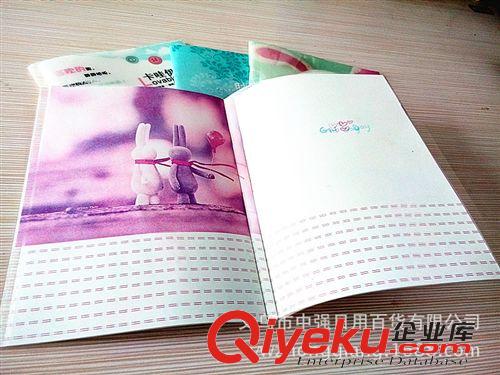 10元以上折扣產品 QIDESHENG可愛卡通系列鐵釘本，記事本 筆記本， 20本一套原始圖片3