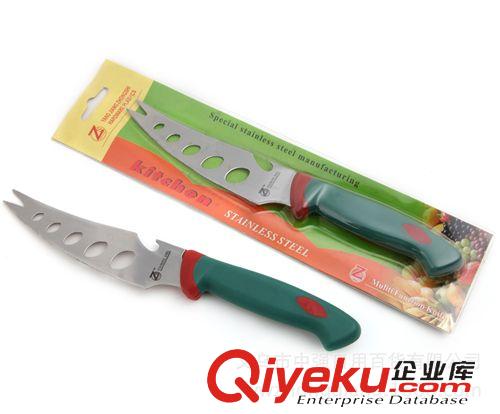 家居用品折扣區 D017 創意多功能可分拆廚房剪刀 家用剪刀