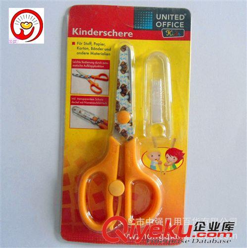 文體工藝品折扣區(qū) 80900103 十只圓珠筆